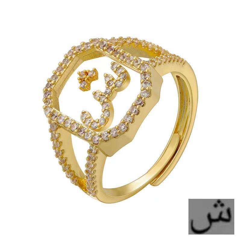 Fashion Micro Inlaid Zircon Arab Letters Ring for women - www.Shopthatapp.com