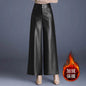 High Waist Thick Loose Big Leg Straight All-matching Wide Leg Leather trouser Pants For Women - www.Shopthatapp.com