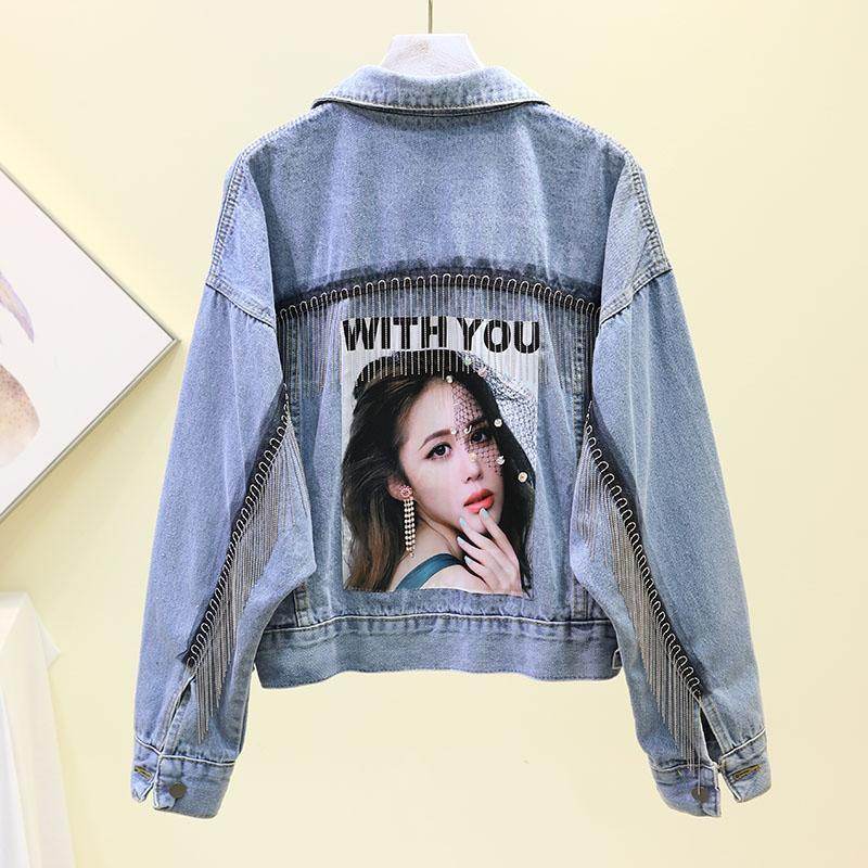 Fringe Denim Jacket Cotton Loose Fit for Women - www.Shopthatapp.com