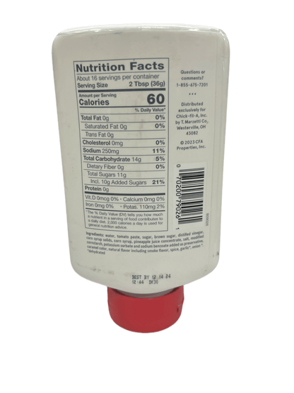 Chick-Fil-A Barbeque Sauce 16OZ - www.Shopthatapp.com