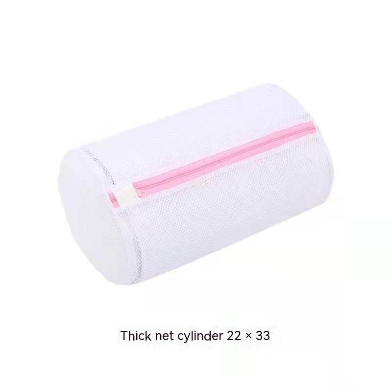 Mesh Laundry Bag for Shapewear and Underwear - www.Shopthatapp.com