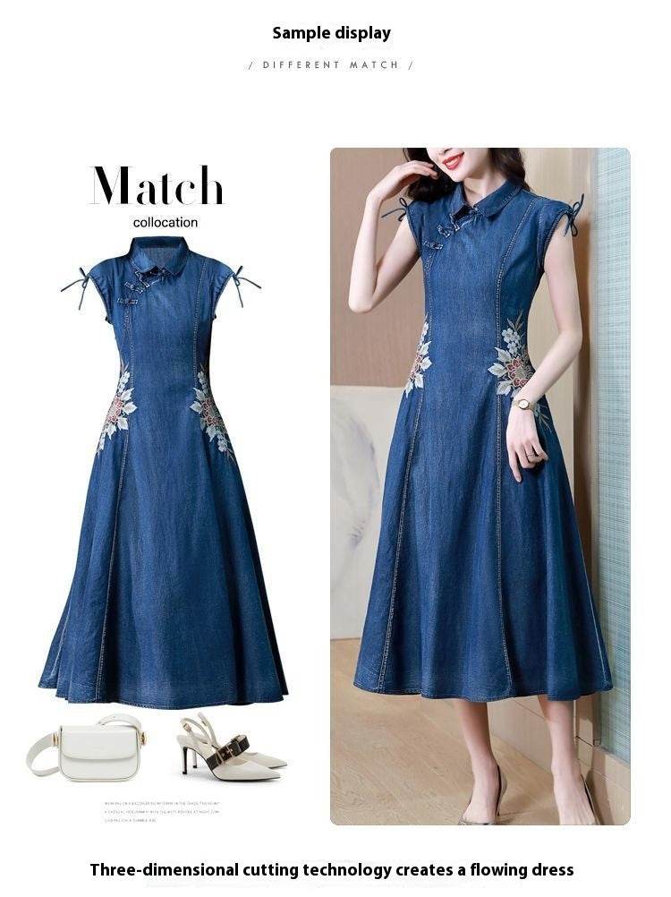 New Modified Version Denim Jeans Flared Midi Dress Female Machine Embroidery Retro - www.Shopthatapp.com