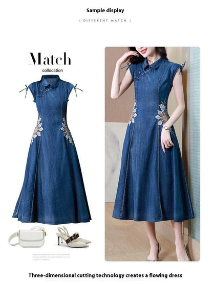 New Modified Version Denim Jeans Flared Midi Dress Female Machine Embroidery Retro - www.Shopthatapp.com