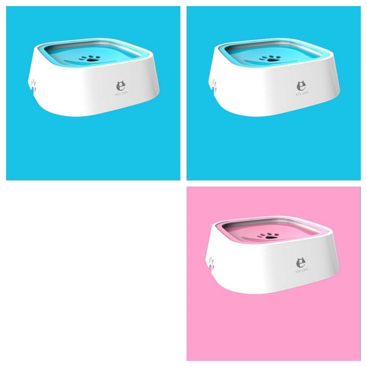 Cat Dog Water Bowl Anti Splash Design - www.Shopthatapp.com