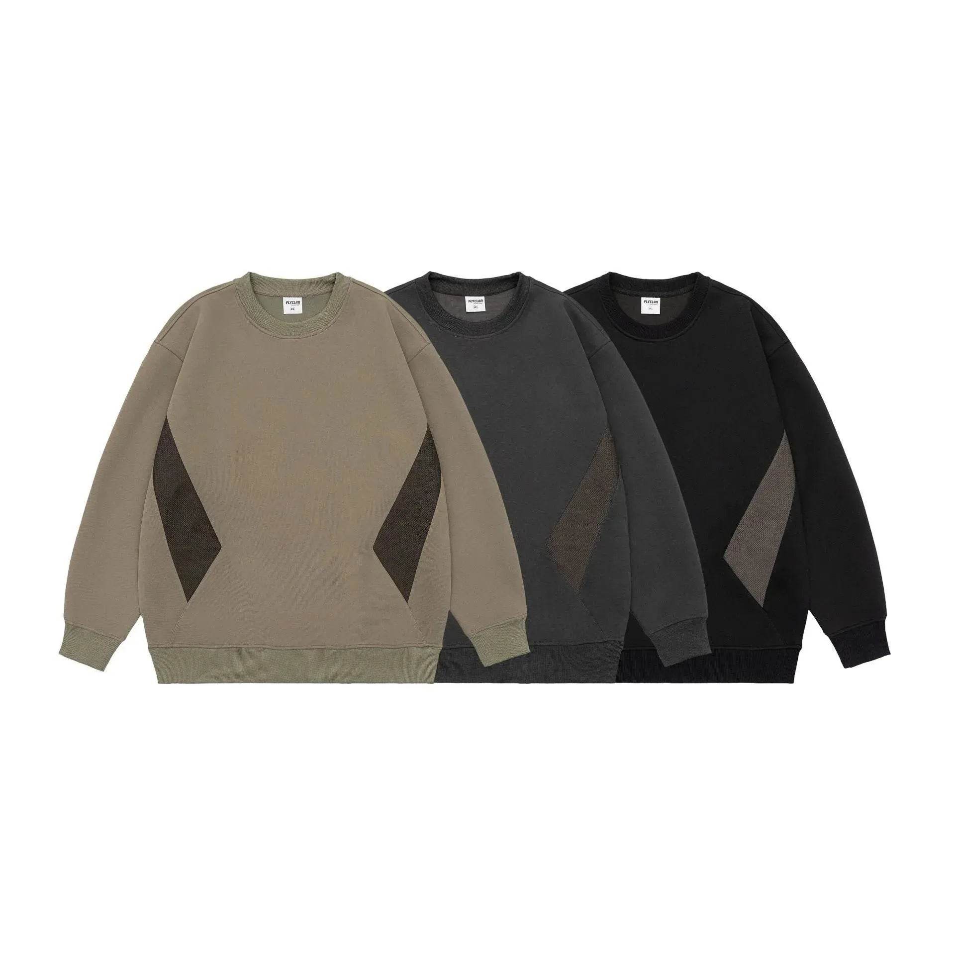 Retro plain Round Neck Pullover Sweater top For Men - www.Shopthatapp.com
