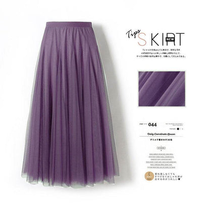 Pleated Mesh Midi Skirt – Women's Prairie Swing Skirt - www.Shopthatapp.com