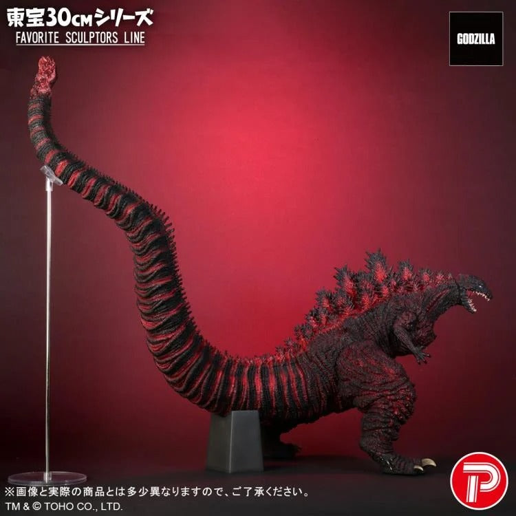 X-PLUS - Shin Godzilla Toho 30cm Series Favorite Sculptors Line Godzilla (preorder Q12026) - www.Shopthatapp.com