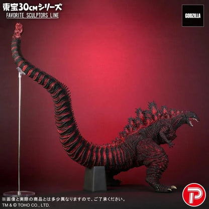 X-PLUS - Shin Godzilla Toho 30cm Series Favorite Sculptors Line Godzilla (preorder Q12026) - www.Shopthatapp.com