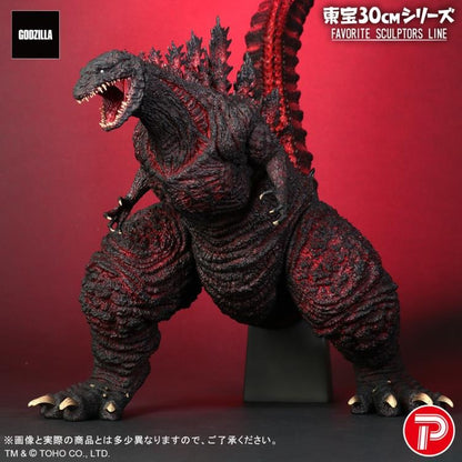 X-PLUS - Shin Godzilla Toho 30cm Series Favorite Sculptors Line Godzilla (preorder Q12026) - www.Shopthatapp.com