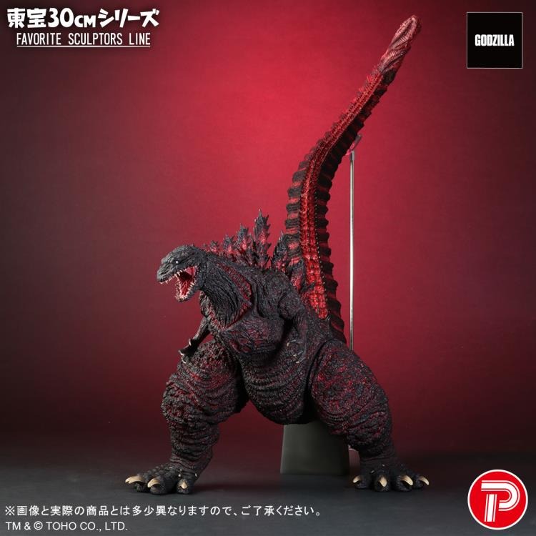 X-PLUS - Shin Godzilla Toho 30cm Series Favorite Sculptors Line Godzilla (preorder Q12026) - www.Shopthatapp.com