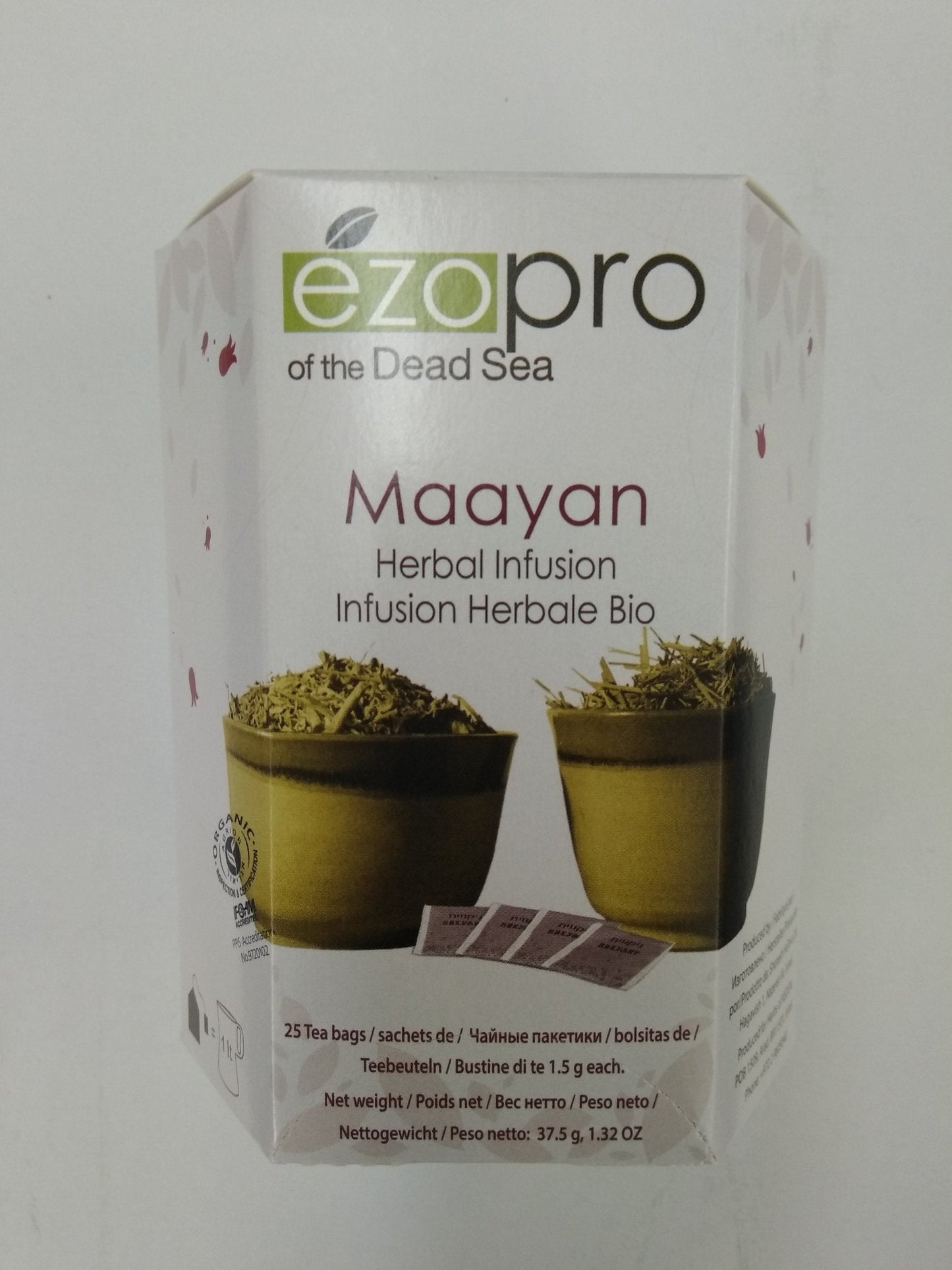 MAAYAN