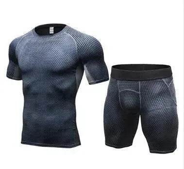 Men's Compression Muscle Gym Shorts - www.Shopthatapp.com
