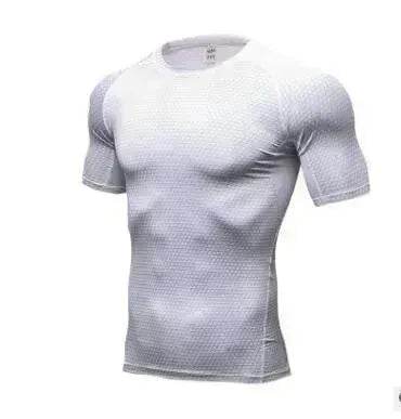 Men's Compression Muscle Gym Shorts - www.Shopthatapp.com