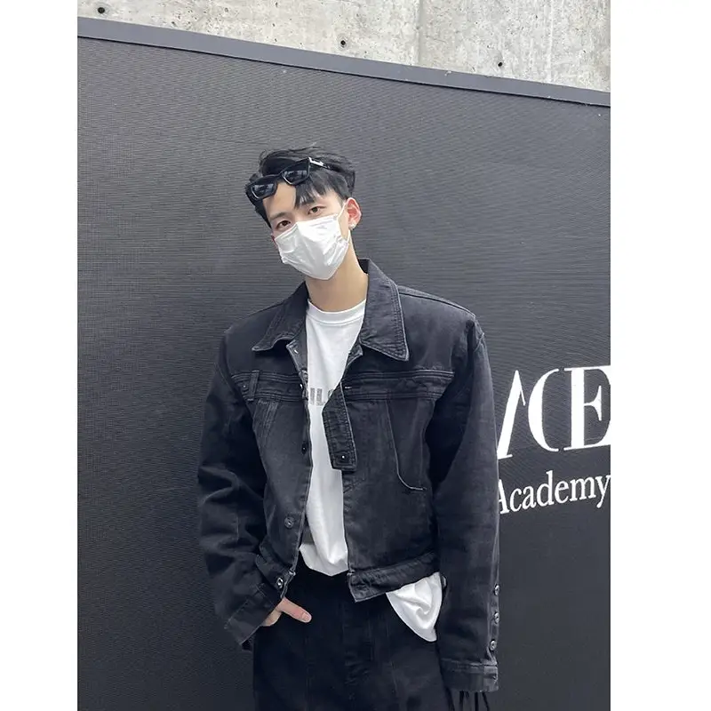 Niche Patchwork To Make Old Denim Coats For Men And Women - www.Shopthatapp.com