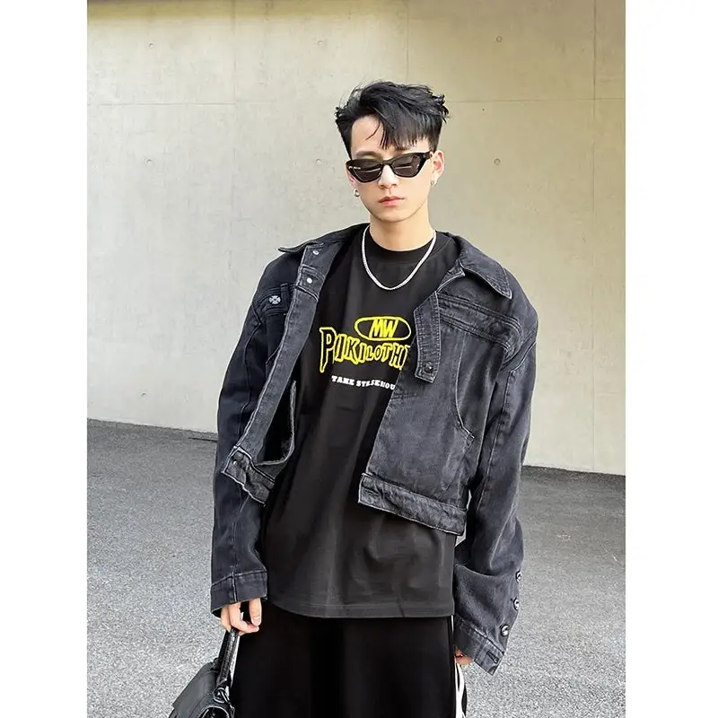 Niche Patchwork To Make Old Denim Coats For Men And Women - www.Shopthatapp.com