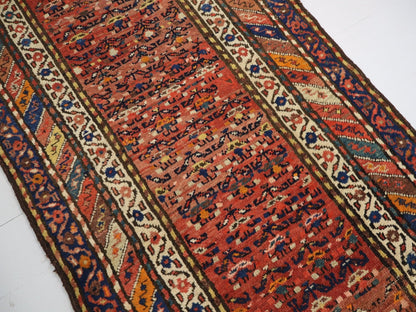 Persian Azerbaijan Runner Rug | 3' 1" x 9' 6" - www.Shopthatapp.com