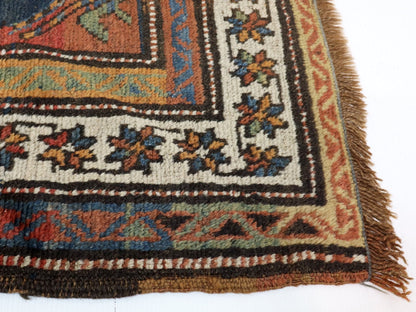 Persian Azerbaijani Rug | 3' 9" x 11' - www.Shopthatapp.com
