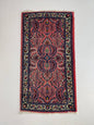 Persian Sarouk Rug | 2' 3" x 4' 3" - www.Shopthatapp.com