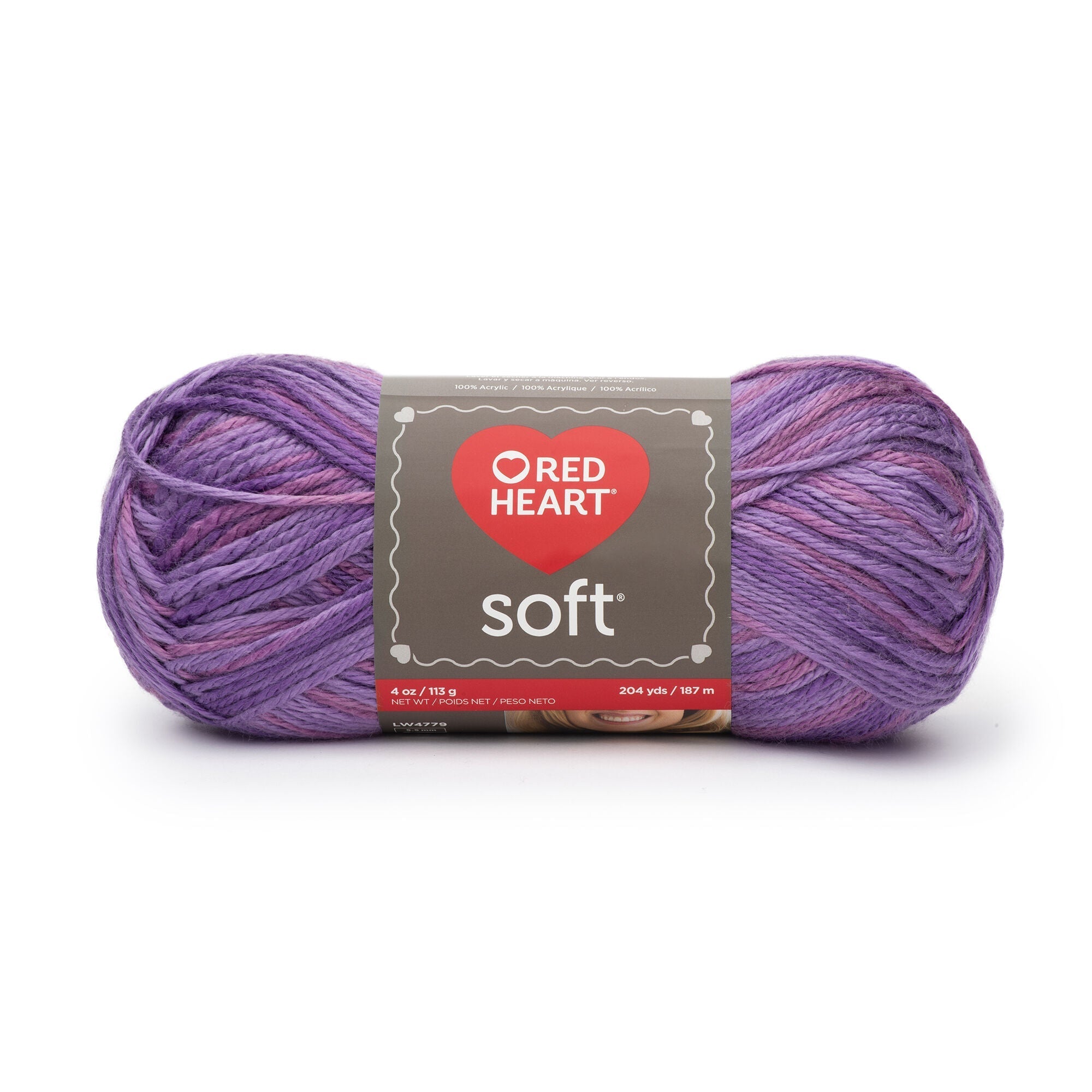 SOFT | Red Heart - www.Shopthatapp.com