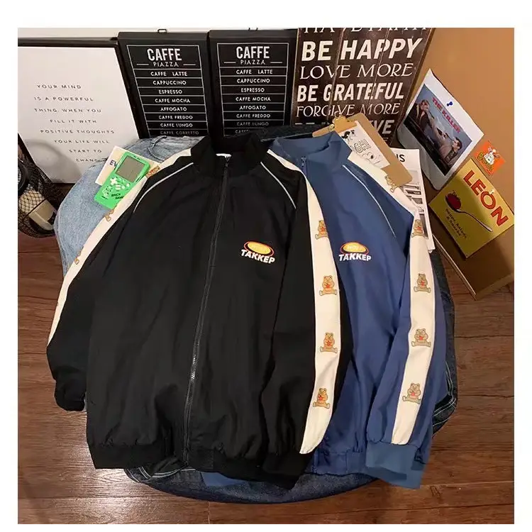 Spring And Autumn Vintage Fashion Coat Men - www.Shopthatapp.com