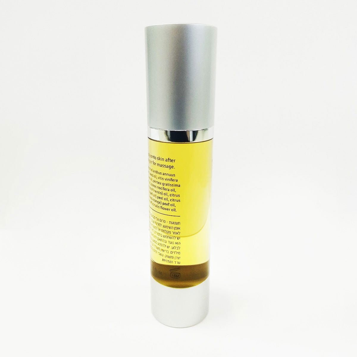 TAANUGOT (PLEASURES) 50 ML citrusy body serum - www.Shopthatapp.com