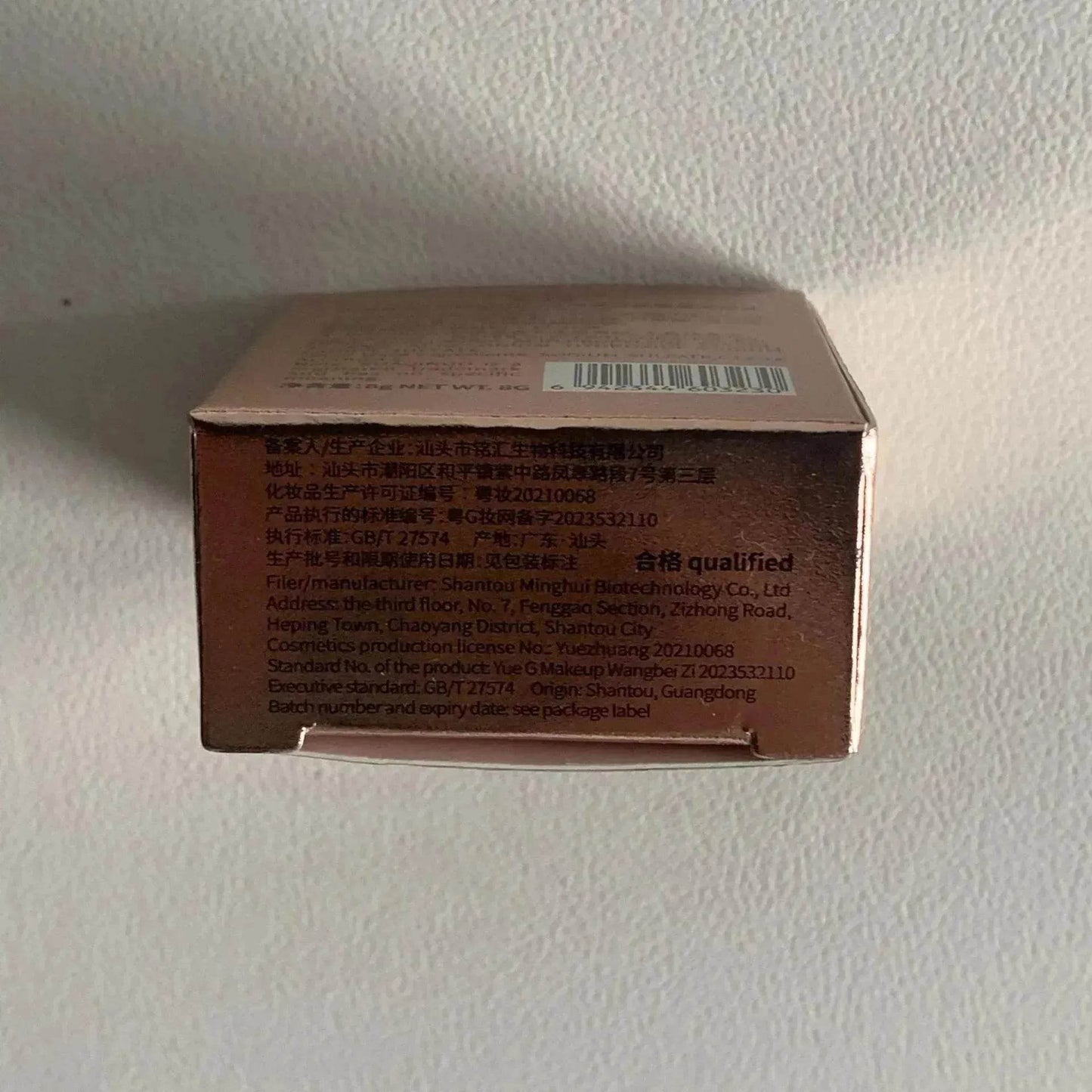 Three-dimensional Eyebrow Shaping Hair Styling Cream Waterproof Quick-drying Long-lasting Eyebrow Gel European And American Wild Eyebrow - www.Shopthatapp.com