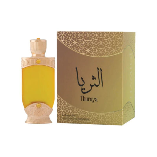 THURAYA 22ML CPO - www.Shopthatapp.com