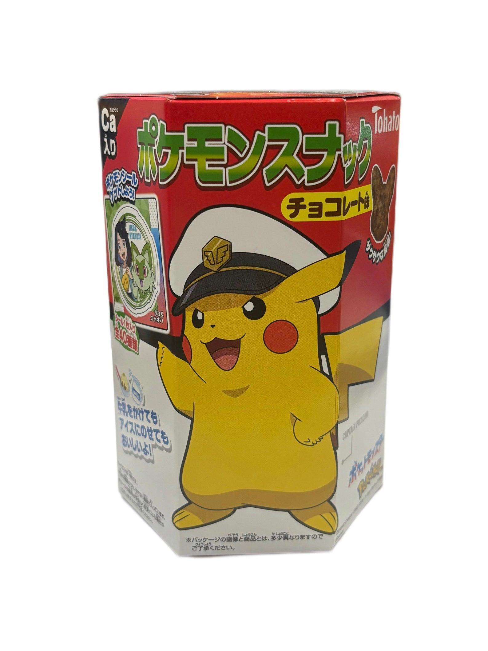Tohato – Pokemon Chocolate Flavoured Corn Puffs 23g - www.Shopthatapp.com
