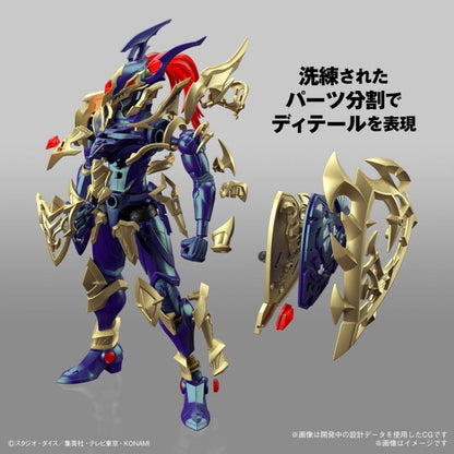Yu-Gi-Oh! Figure-rise Standard Amplified Black Luster Soldier Model Kit - www.Shopthatapp.com