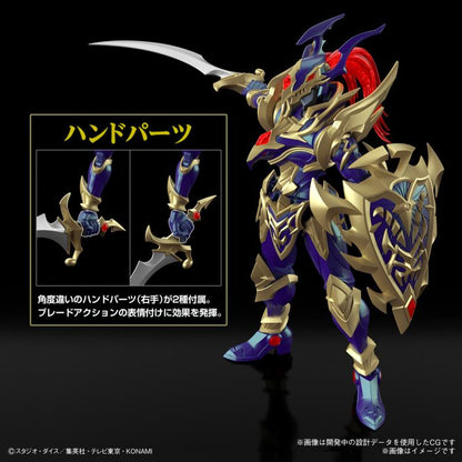 Yu-Gi-Oh! Figure-rise Standard Amplified Black Luster Soldier Model Kit - www.Shopthatapp.com