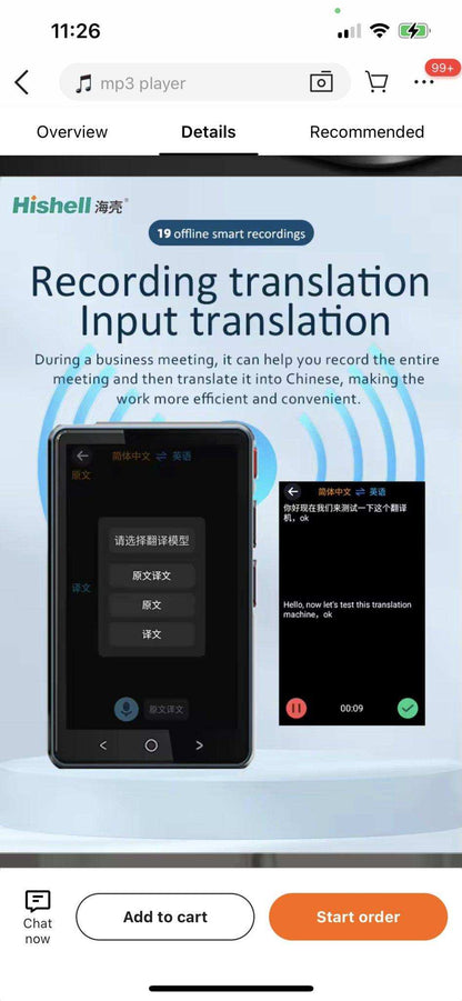 TUTT P41 AI Language Voice Image Translator Device | Two Way Interpreter | 135 Languages Online 14 Offline| 4" HD | WiFi Hotspot