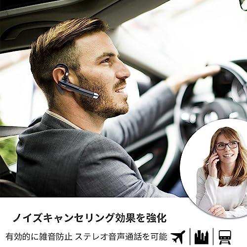 TUTT Professional Wireless Single Stereo Headset with Microphone | Handsfree Noise Cancelling Single Headset with Microphone for Trucker Business Travel Driving