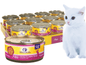 Wellness Complete Health Pâté Chicken & Lobster Cat Wet Food - www.Shopthatapp.com