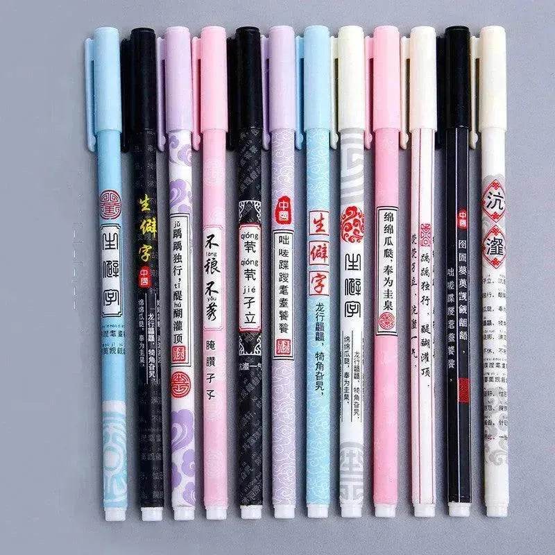 Xueba Pen School Flower School Grass Gel Pen Cute Student - www.Shopthatapp.com