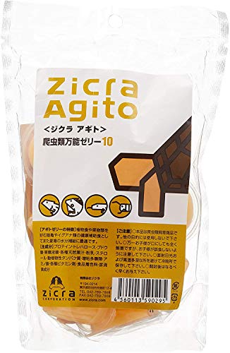 Gelée pour reptiles ZICRA Agito