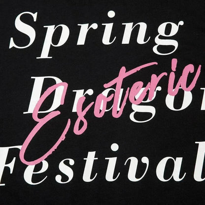 Zodiac Dragon Pattern Printing Short-sleeved - www.Shopthatapp.com